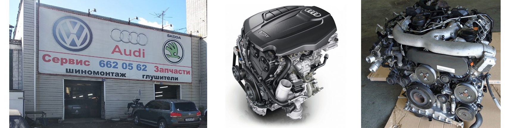 Двигатель Ауди Audi A4 1.8 B8 CDHB 160 л.с. TSI